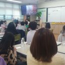 진말초등학교 이미지