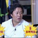 오라 이미지