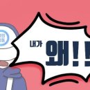 방구슈퍼