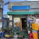 갈빗 이미지