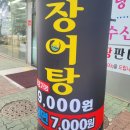 중도매인3호 네이버블로그