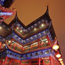 장사식당 이미지