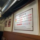 한신포차 파주문산점 이미지