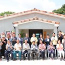 부연경로당 이미지