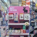 온누리부부약국 이미지