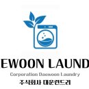 주식회사 명지 이미지