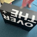 인바이크 | 나혼자산다 전현무 실내자전거, 오버더바이크 내돈내산 후기 🚲