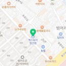 맥스토어 양산점