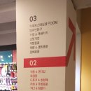 아트박스광주 이미지