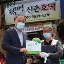 웰빙호떡 미디어제주