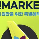 루카스 올케어뷰티