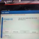 스타모터스자동차정비 이미지
