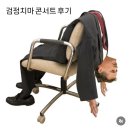 평택로 CAR TALK 앞 | 25.04.28-05.12