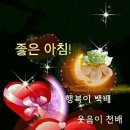 [정보] ﻿마인드 컨트롤(mind control) 이미지