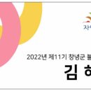 컬러풀 세계여행 이미지