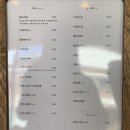 #138 수원카페 정조살롱 후기 200927