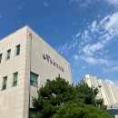 오창보건지소 | 보건소 산전검사 후기 (검사항목, 검사결과, 비용)
