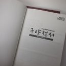 카피랜드 이미지