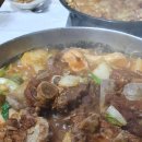 부성오토바이