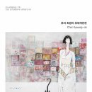 온누리기획 이미지