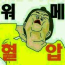 한문 이미지