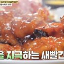 선미식당 이미지