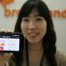 온오프PC 이미지