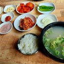 고향식육식당 네이버블로그