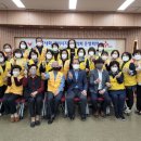 도량동 행정복지센터 이미지