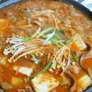 동두천부대찌개(알료나의 맛집) 이미지