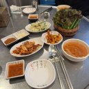 돈도리촌 | [신길맛집] 신길역맛집 돈도리촌, 인생 겉절이와 담백 쫄깃한 반반족발의 환상 조합