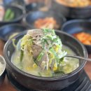 서진향해장국성산점 | 제주 성산 해장 맛집 서진향해장국 성산맛집추천