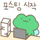 와이오 브로우 이미지
