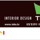 애플소아청소년과의원 이미지