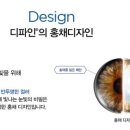 비비드2