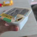 (주)진주랑 홈플러스 일산킨텍스점 | 후기 시판 이유식 산골이유식 푸드케어 클레 비교 내돈내산 후기