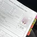 생활일본어 초급반(온라인 수업) | 26-1 덕성여대 일본 교환학생 준비 과정부터 합격까지!(서류, 학업계획서, 면접)