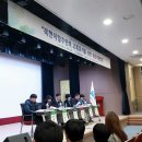 청주기업주 이미지