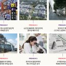 (주)성보건설산업 이미지