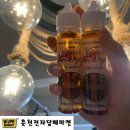 맛나보리밥 이미지