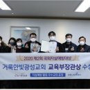 광성 이미지