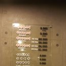 화북상회 이미지