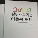 ㈜EFE압소바 이미지