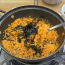 탕은이맛 이미지