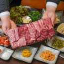 더맛있는한우