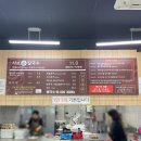 용곡 | 천안 용곡동 맛집 구좌리얼크니손칼국수 용곡점 후기🍜아이랑 가족외식 추천