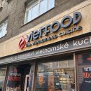 체코 프라하 베트남 음식 맛집 비엣푸드(VIETFOOD) 후회 하지 않을 곳이에요.