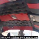 이배재로 424-2 이미지