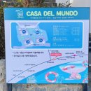 까사델문도D 이미지