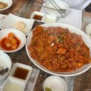 평광포미아구찜전문점 이미지